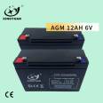 Battery 6V7AH12Ah Electronic Scale Elevator Children's Car Special Battery 6V7AH Emergency Power Supply Special