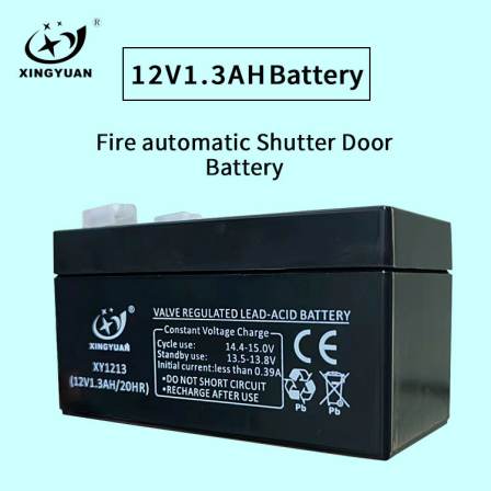 12V 1.3ah 7ah deep cycle rechargeable lead acid electric toy car battery
