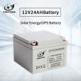 Rechargeable battery 12v 24ah Lead acid battery for Electric Power Systems