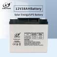 12V maintenance free GEL battery 12V38AH fire alarm battery solar power generation battery