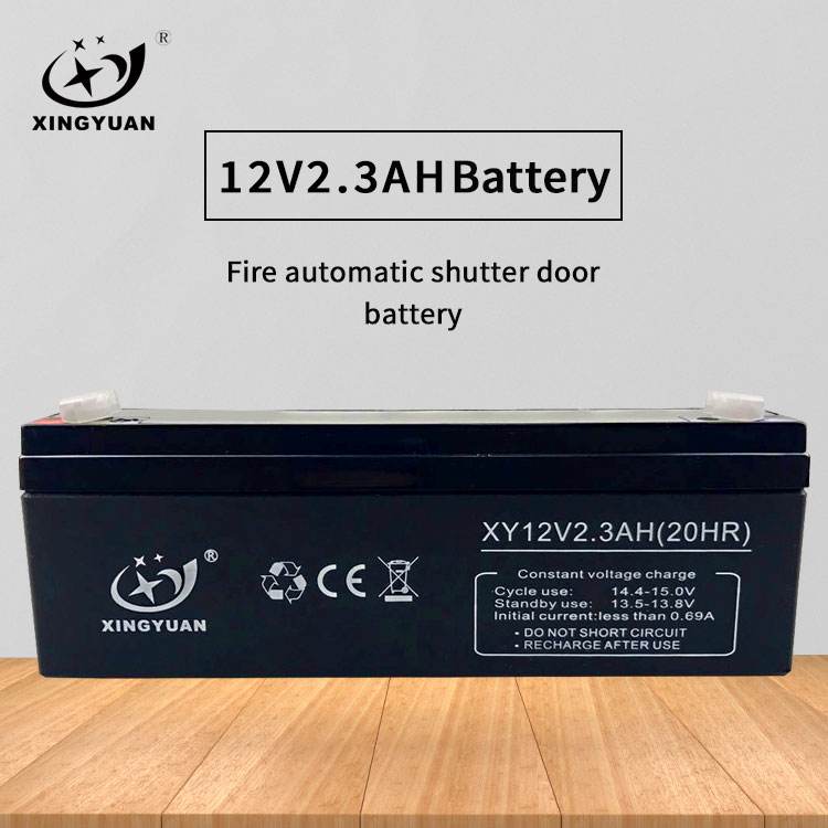 12V2.3AH Electric Rolling Gate Battery Pull Rod Audio Security Fire Elevator Controller Battery Xingyuan