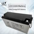 UPS Agm 12V 150AH Solar Battery Sealed Lead Acid Batteries Factory straight hair