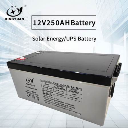 12V 250Ah AGM UPS lead acid battery rechargeable sealed maintenance free valve regulated ups deep cycle AGM battery