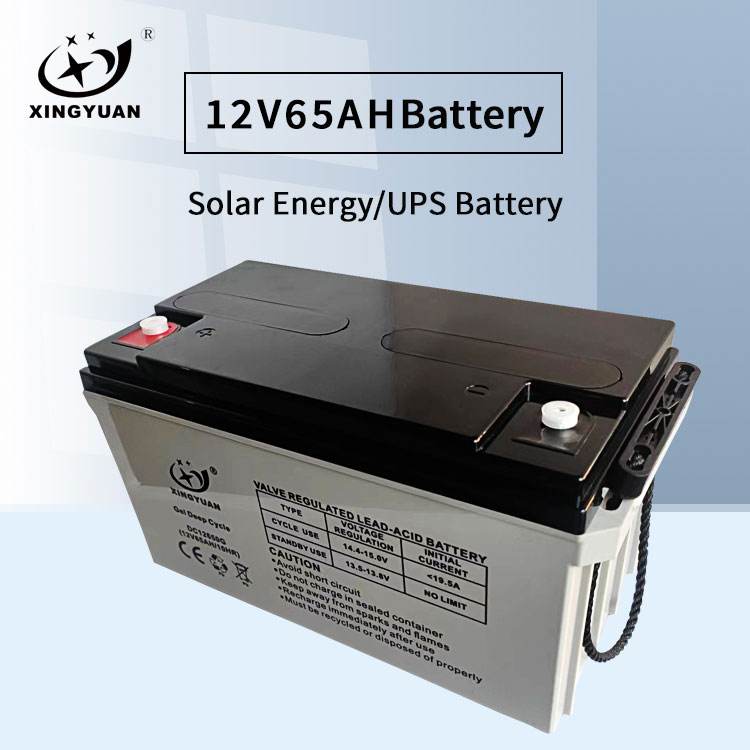 Sealed Lead Acid Battery 12v 40AH 65AH 70AH 100AH Rechargeable Battery For Atm Machine Battery 12v 65ah