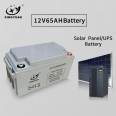 12V65AH battery solar panel battery with best price
