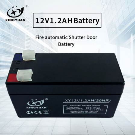 Automatic rolling shutter door battery 12V1.2AH maintenance free battery, fire lighting emergency power battery