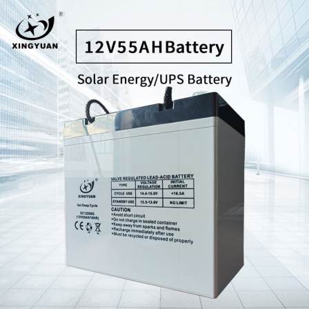 Solar colloid battery 12V55AH ups main power supply system fire lighting elevator emergency battery
