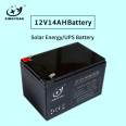 12V 14Ah AGM UPS lead acid battery rechargeable sealed maintenance free valve regulated ups deep cycle AGM battery