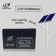 Solar lighting battery 12V7ah electric toy pram car motorcycle 12V universal battery