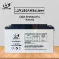 Lead acid battery GEL12V150AH100AH maintenance free solar UPS power supply EPS DC screen battery