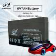 Long life Electric children's car sealed lead acid 6v 7ah 20hr rechargeable UPS battery