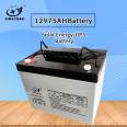 12V65AH battery solar panel battery with best price