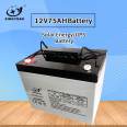 Colloidal battery 12V75AH solar 12V100AH emergency fire street light UPS DC screen battery