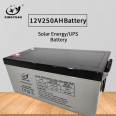 Wholesale of 12V250AH large capacity UPS fire protection host power supply batteries for solar gel batteries