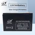 8Ah 12v backup ups batteries lead acid 12v 7ah 9ah battery for Solar/UPS battery