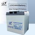 12V24AH lead-acid battery 12V65AH/12V38AH for UPS power supply EPS solar power generation