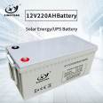 UPS Agm 12V 150AH Solar Battery Sealed Lead Acid Batteries Factory straight hair