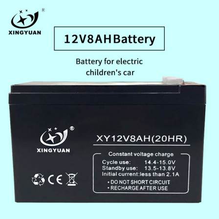 8Ah 12v backup ups batteries lead acid 12v 7ah 9ah battery for Solar/UPS battery