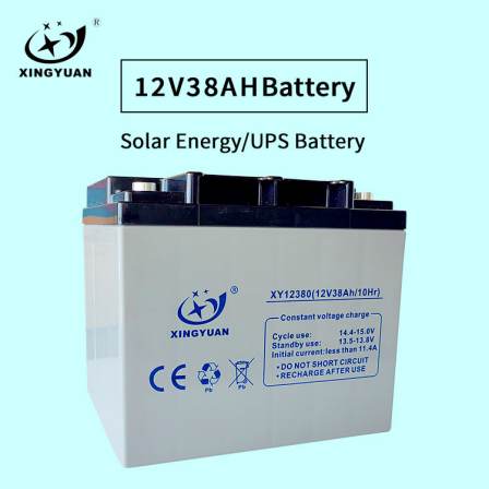 12V 38AH Lead Acid Battery Solar Battery AGM GEL Batteries 12Volt for Sale