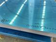 6060 6061 6063 Aluminum Sheet Aluminium Alloy Plates H112 H32 H14 T6 T3 Bright Surface