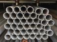 201 304 316 316L 904L 2205 310S 2520 254smo Seamless Welded Round Square Rectangle Rectangular Stainless Steel Pipe