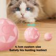 4.1 cm colorful pet toy, star rolling ball, suitable for cats and dogs