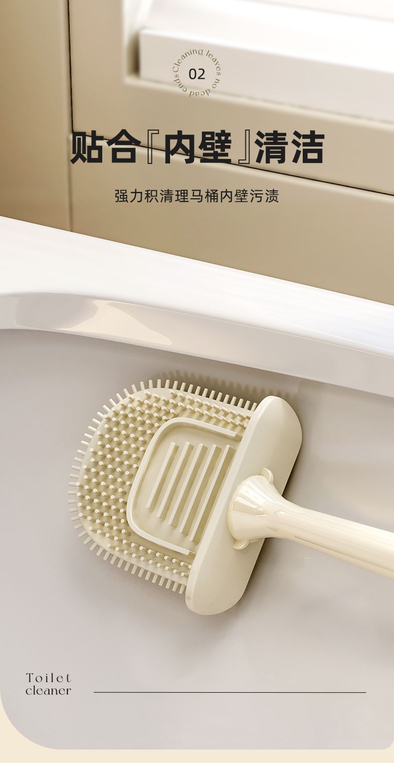 Toilet brush, bathroom brush, toilet brush, base easy to clean, nylon wool, durable