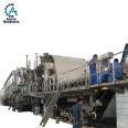 Waste paper making machine stainless steel fourdrinier culture paper making machine