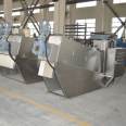 Unattended Operation Multi Plate Sludge Screw Press Dewatering Machine Paper And Pulp Industry Waste Water Treatment