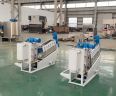 Screw Press Sludge Dewatering Machine