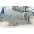 Energy Saving Multi Plate Type Industrial Sewage Treatment Plant Screw Dehydrator Sludge Dewatering Machine