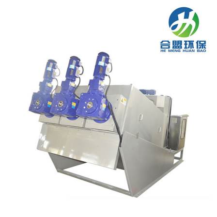 24 Hour Unattended Running Automatic Sludge Dewatering Press Machine Printing And Dyeing Wastewater Treatment