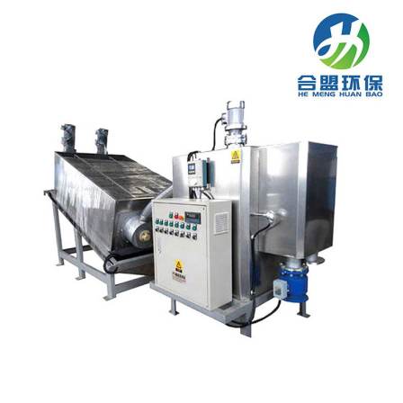Automated Sludge Dewatering Machine Multi-Disk Type Sludge Screw Press Brewery Waste Water Treatment