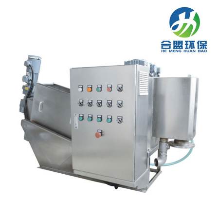 Unattended Operation Multi Plate Sludge Screw Press Dewatering Machine Paper And Pulp Industry Waste Water Treatment