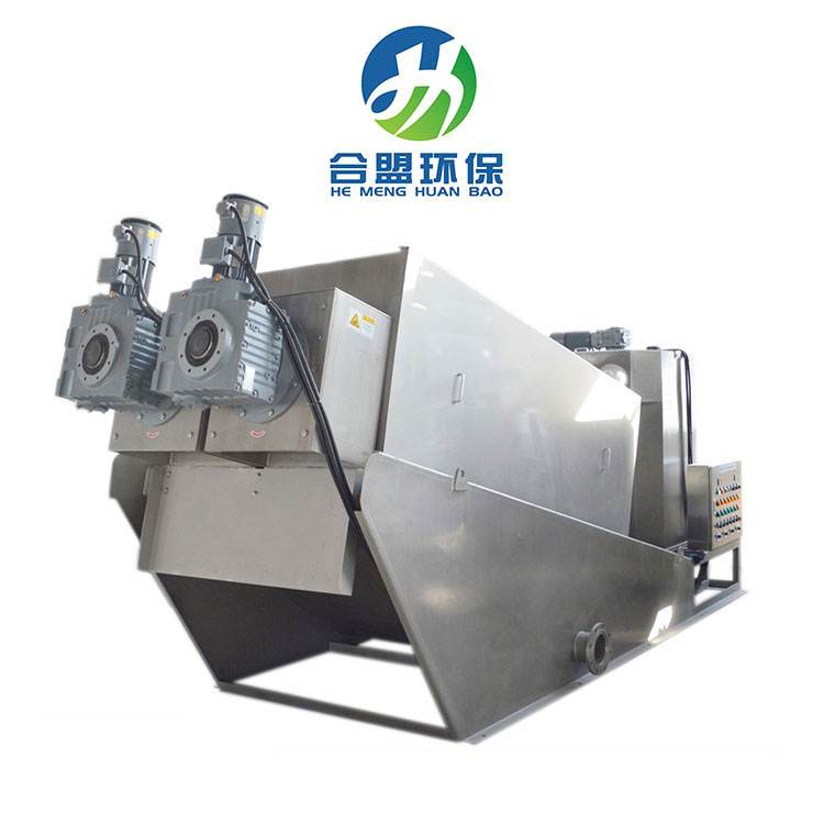 Energy Saving Multi Plate Type Industrial Sewage Treatment Plant Screw Dehydrator Sludge Dewatering Machine