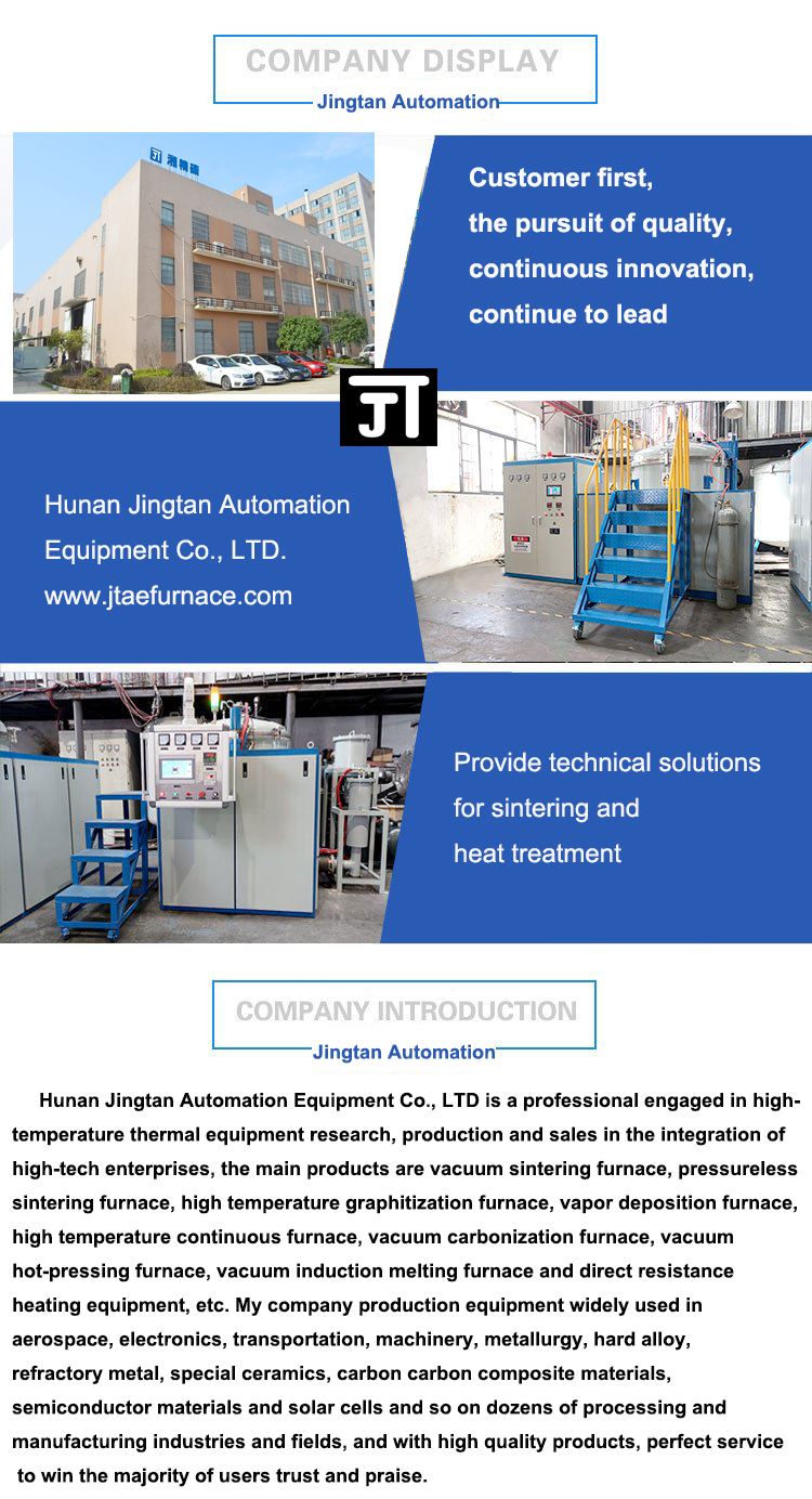 China Jingtan high quality Vacuum carbonization furnace factory