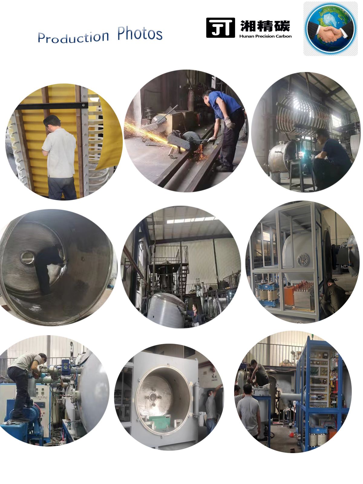 Integrated graphitization furnace for graphene films, heat conduction materials,graphene,carbon fiber rope