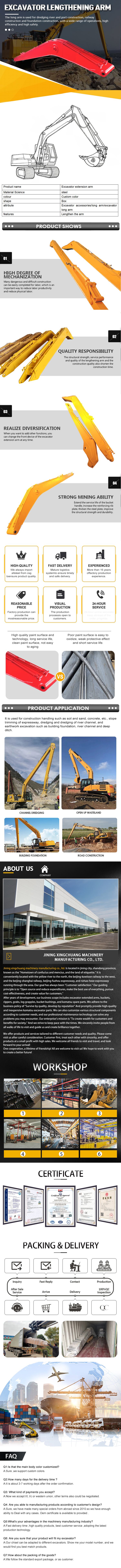 Komatsu 460 excavator with a long arm of 20 meters, 22 meters, and 26 meters, customized by the manufacturer