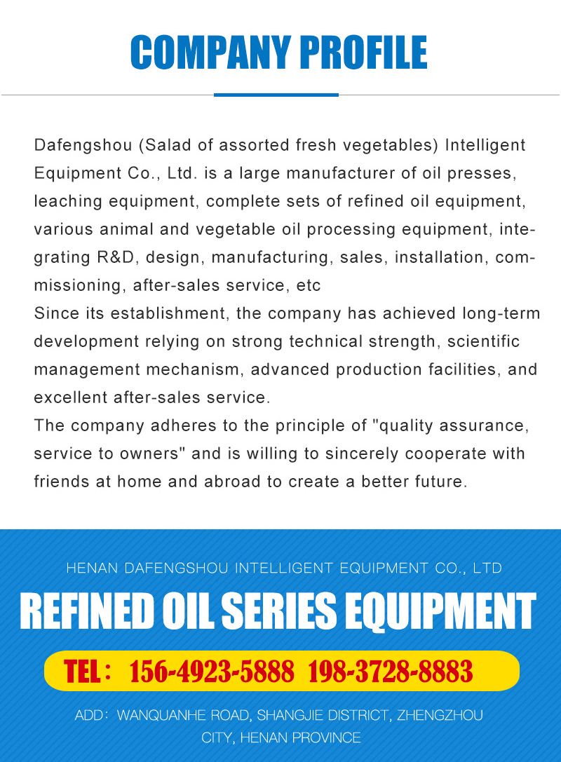 Peanut oil refining equipment