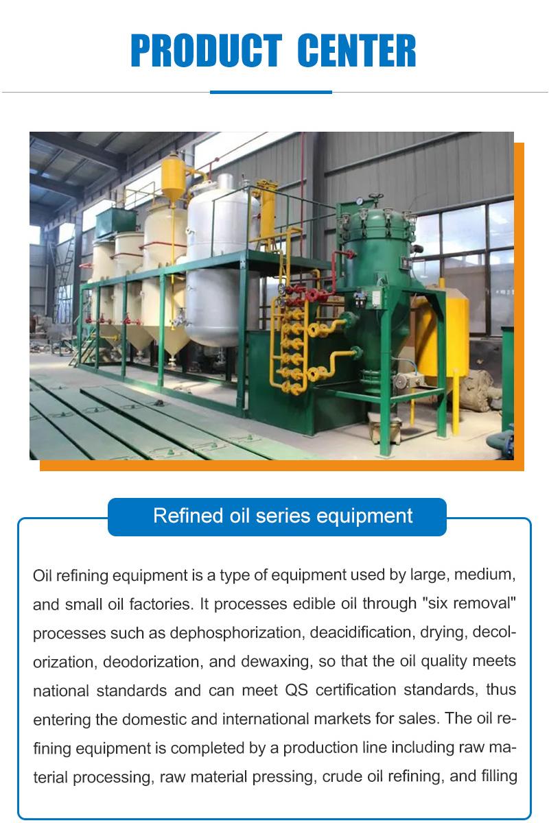 Processing edible oil, refining machine, plant press, refining machine, oil factory, purification and refining equipment