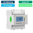 DJSF1352-RN RS485 DC power meter EV charging piles 60KW energy meter LCD display DC energy meter