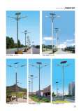 LED solar lights, steel explosion-proof street lights, urban township roads, county roads