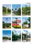 Solar energy hoop wall lamp, road lamp quality assurance, Huakai lighting supply, focusing on production and sales