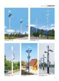 Outdoor lighting of scenic spots with solar LED courtyard lights has good transparency, durability