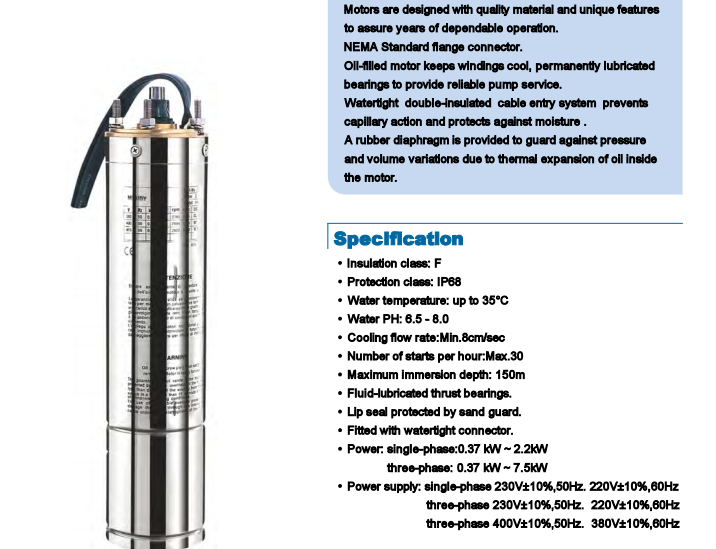 Large flow non clogging submersible sewage pump