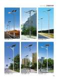Solar street light, new rural household courtyard light, integrated outdoor light