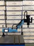 Intelligent Electric Tapping Machine Servo Rocker Arm CNC Electric Tapping Machine