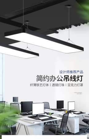 LED flat panel purification lamp, ceiling lamp, dust-free workshop, hospital lampshade, clean room, clean light