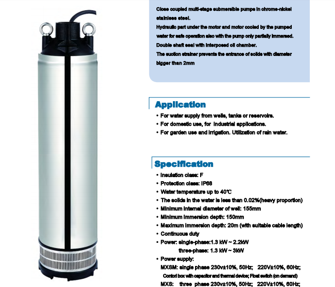 Large flow non clogging submersible sewage pump