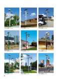 Courtyard solar lighting, outdoor waterproof, human sensing solar street light integration